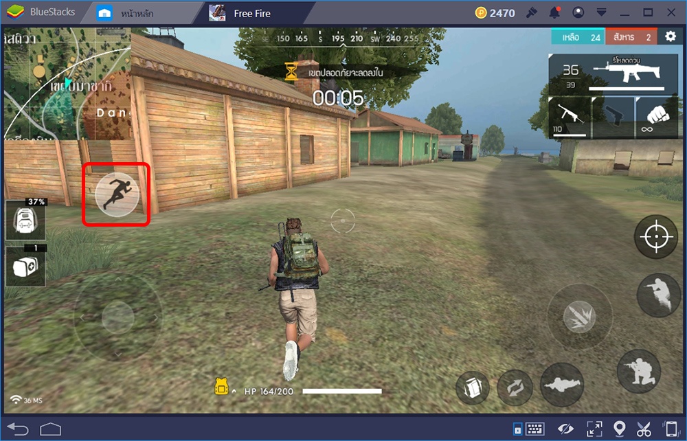 อยู่ให้เป็น เล่นให้รอด เทคนิคพิชิตที่ 1 ด้วยการหนีใน Garena Free Fire