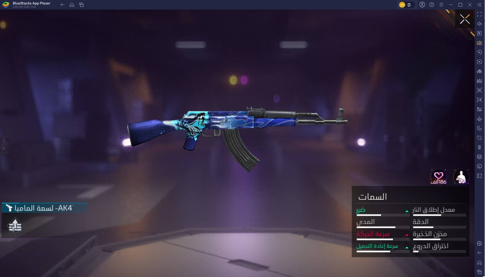 أفضل 10 أسلحة في Free Fire × Naruto Shippuden (تحديث 2025)