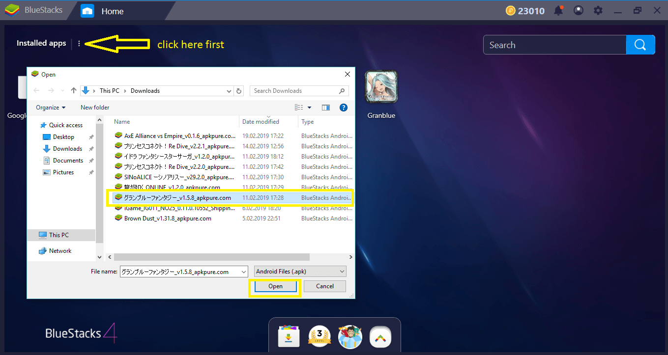Bluestacks Installation And Configuration Guide For Granblue Fantasy Bluestacks 4