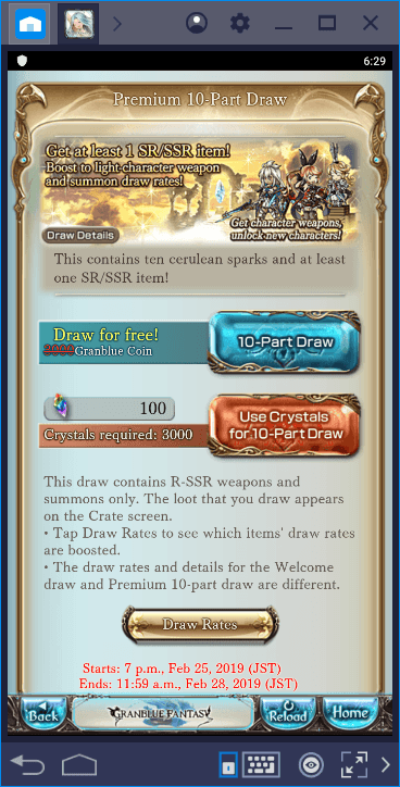 Let’s Play Granblue Fantasy: The Gacha Game With 23 Million Players