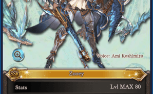 Let’s Play Granblue Fantasy: The Gacha Game With 23 Million Players