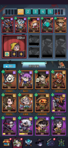 귀판오분전-444뽑기 증정 공략 - 초보자 가이드