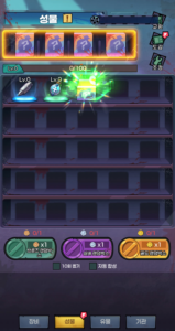 귀판오분전-444뽑기 증정 공략 - 효과적인 육성 방법 가이드