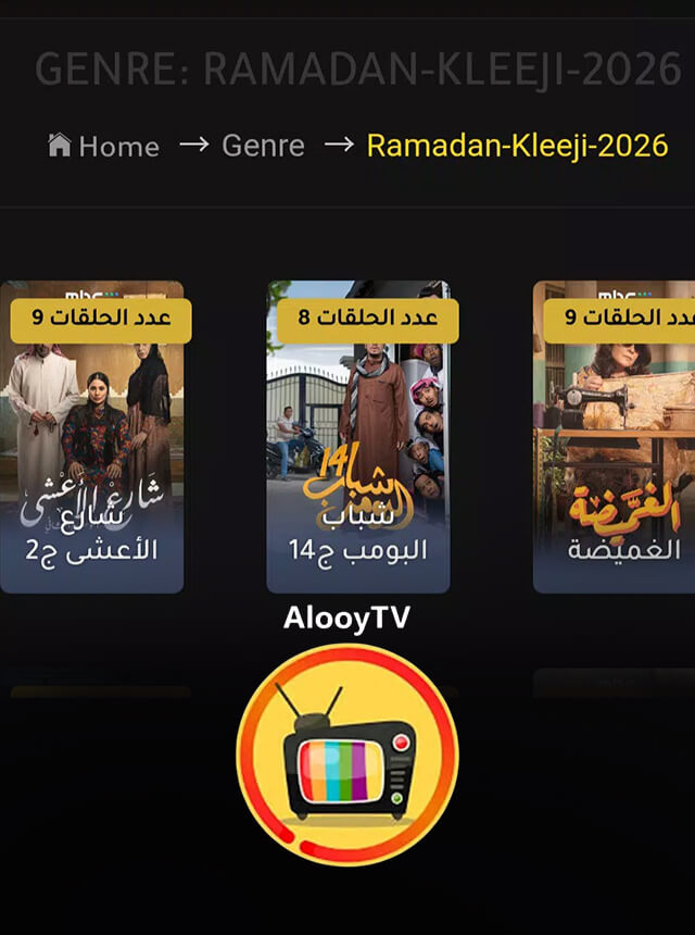 BlueStacks Game Blog