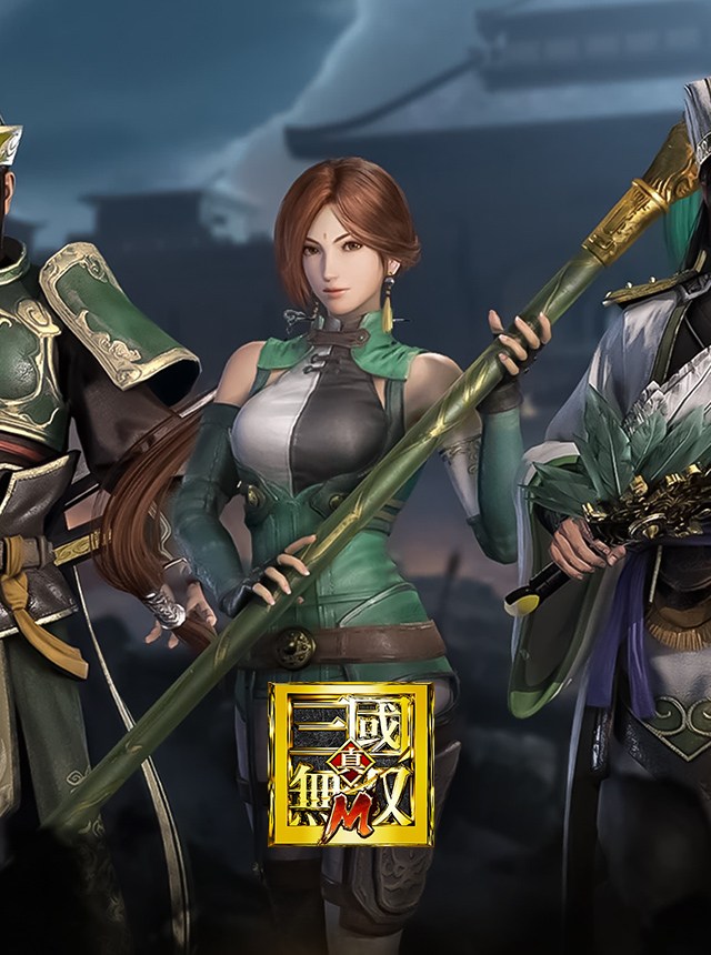 Dynasty Warriors M