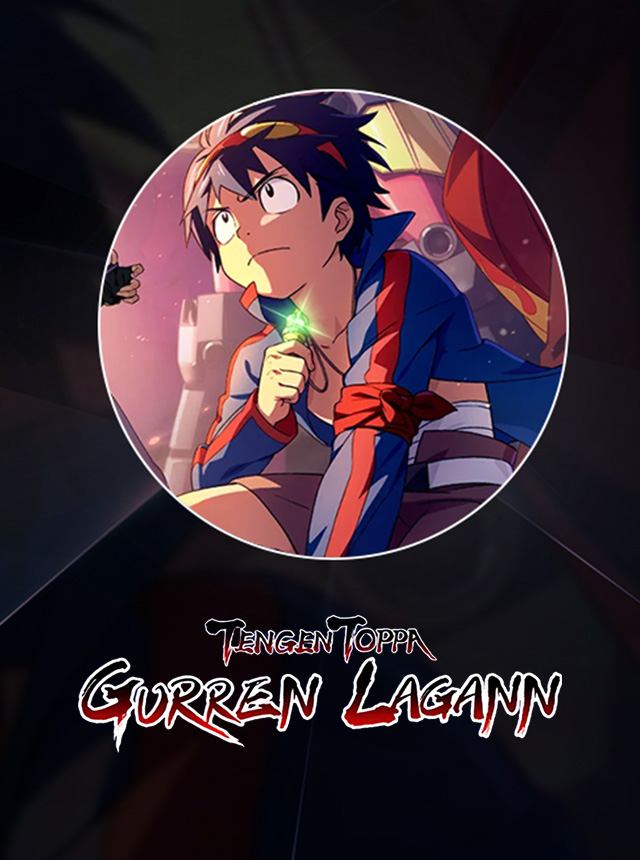 Anime Limited move Gurren Lagann release