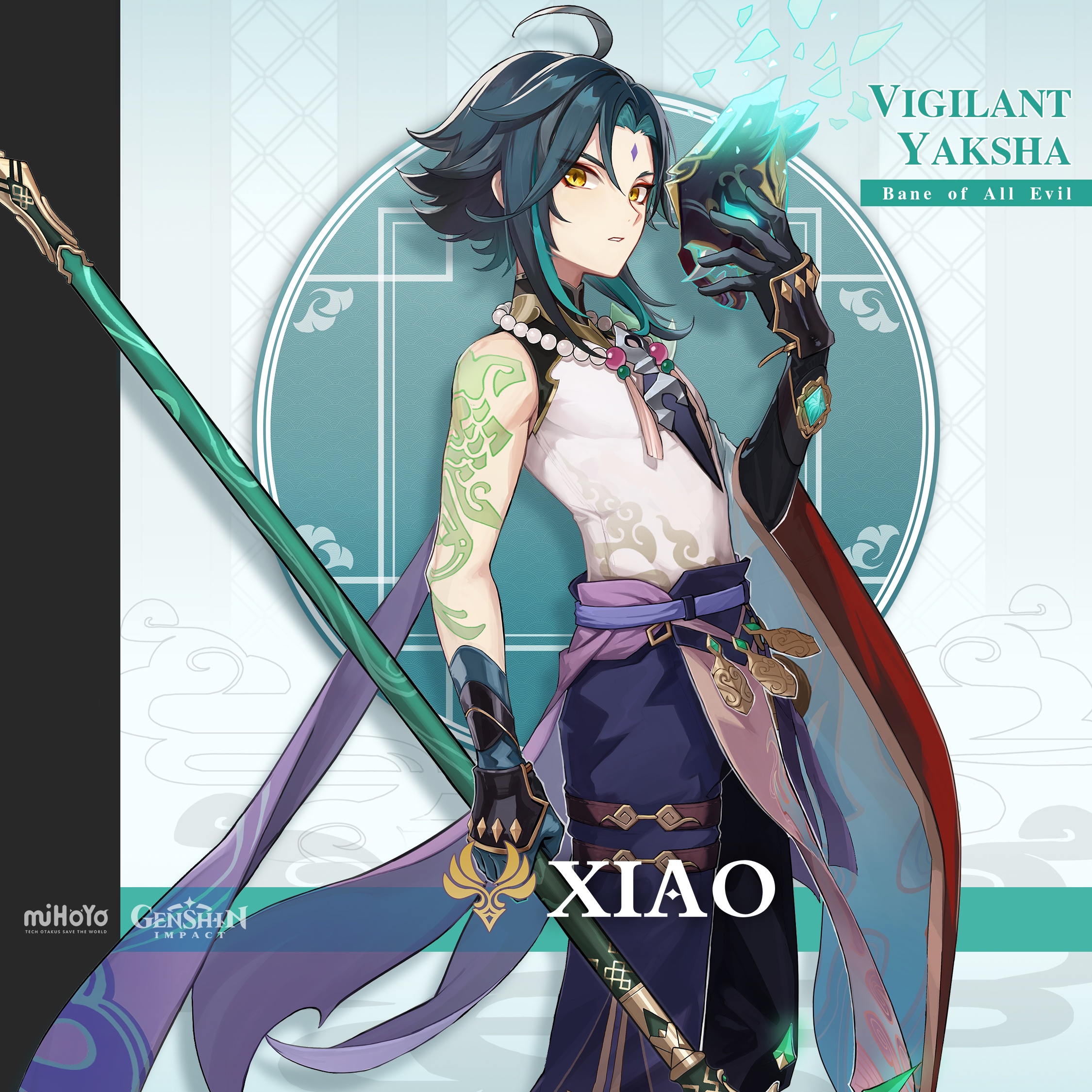 Genshin Impact 1.3 Update - Overview of Xiao, the Vigilant Yaksha