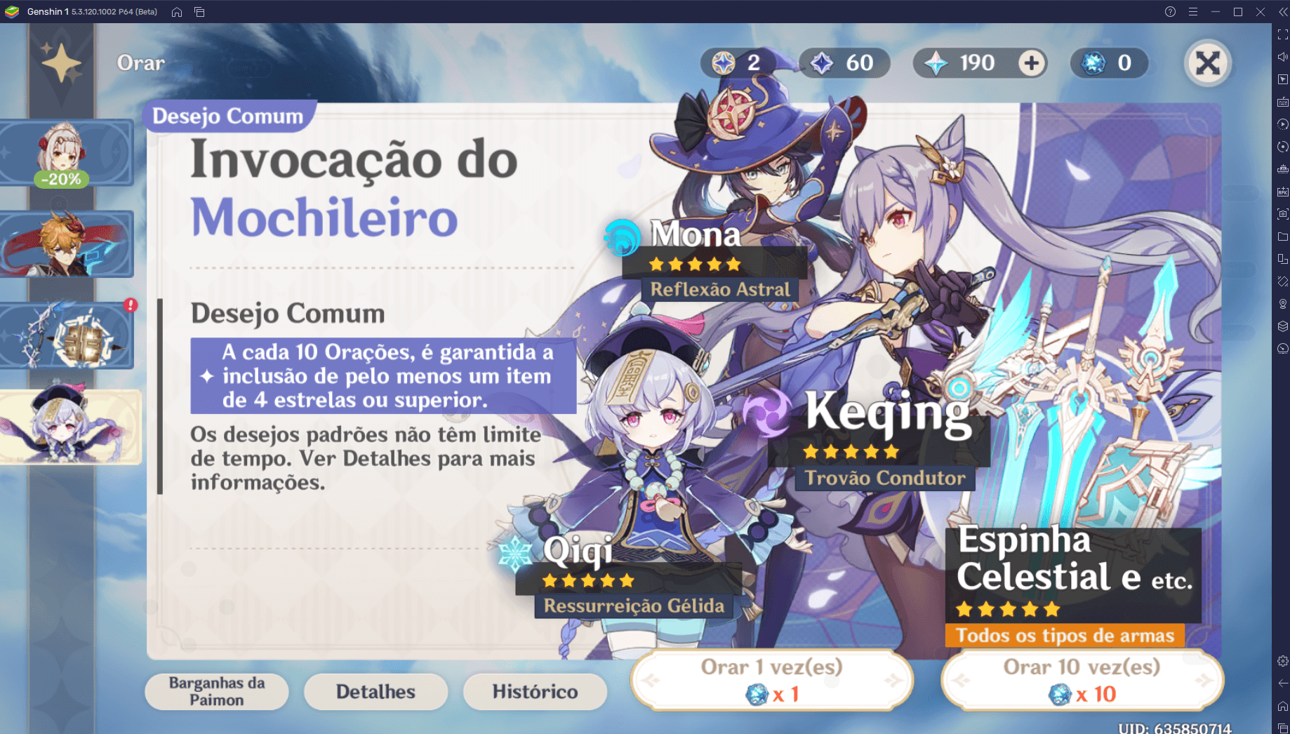 Reroll rápido Genshin Impact: Como conseguir personagem 5 estrelas