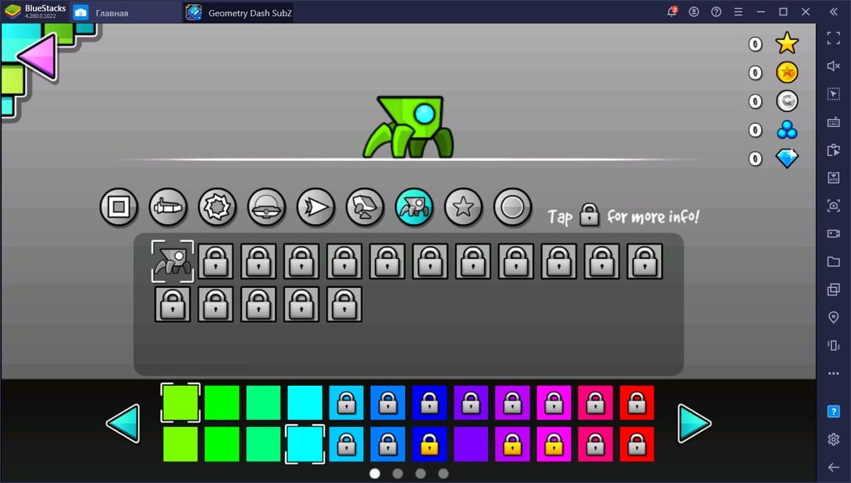 Обзорный гайд по Geometry Dash SubZero. Игра для тех, кто любит сложности!  | BlueStacks