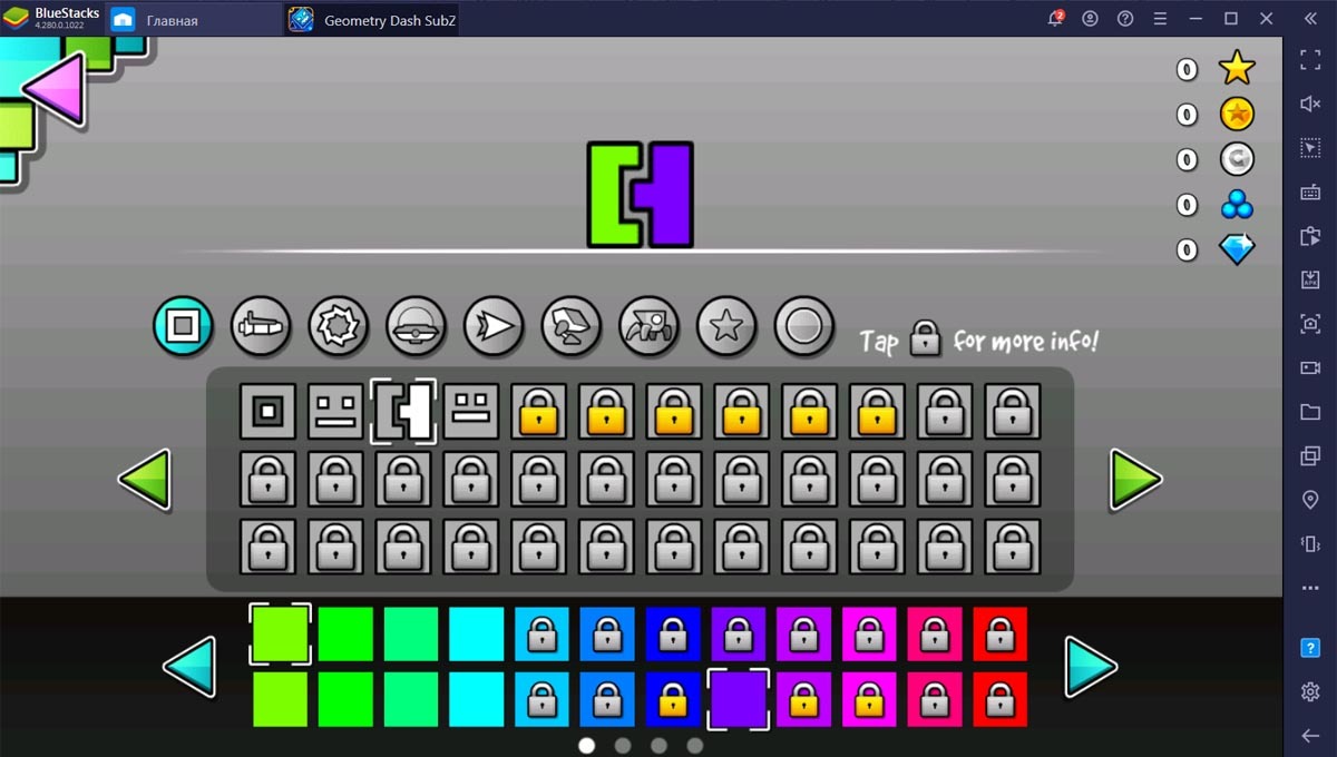 Обзорный гайд по Geometry Dash SubZero. Игра для тех, кто любит сложности!  | BlueStacks