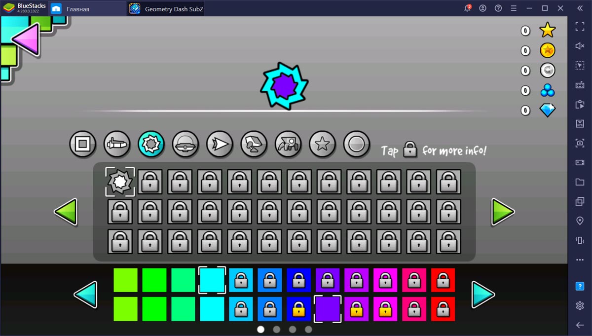 Обзорный гайд по Geometry Dash SubZero. Игра для тех, кто любит сложности!  | BlueStacks