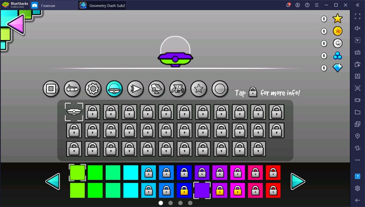 Обзорный гайд по Geometry Dash SubZero. Игра для тех, кто любит сложности!  | BlueStacks