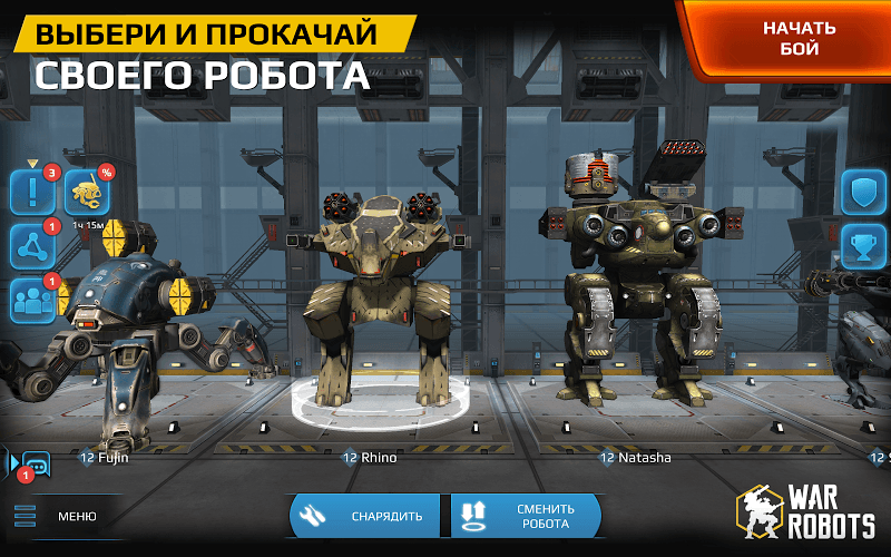 Walking war robots скачать на пк