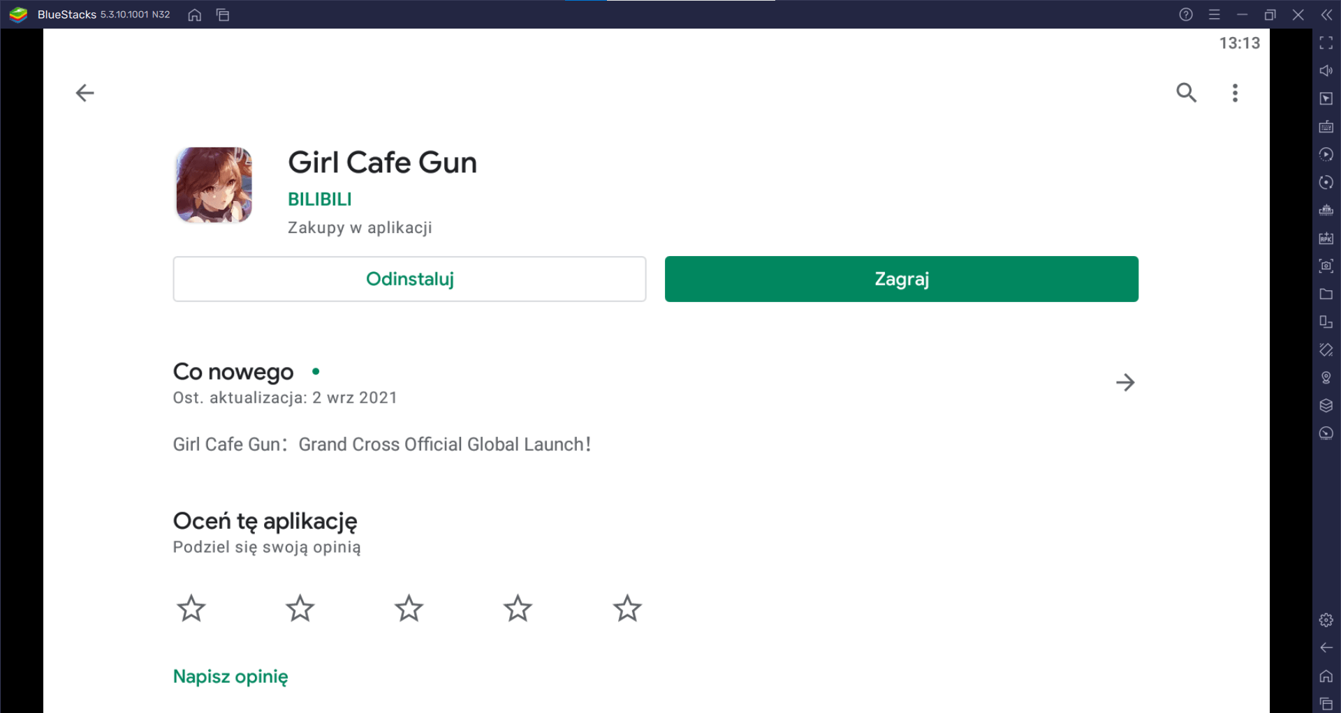 Girl Cafe Gun reroll zamiana postaci