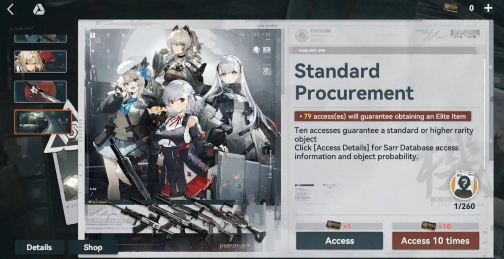 GIRLS' FRONTLINE 2: EXILIUM Gacha Guide – Banners, Rates, and Pity Explained