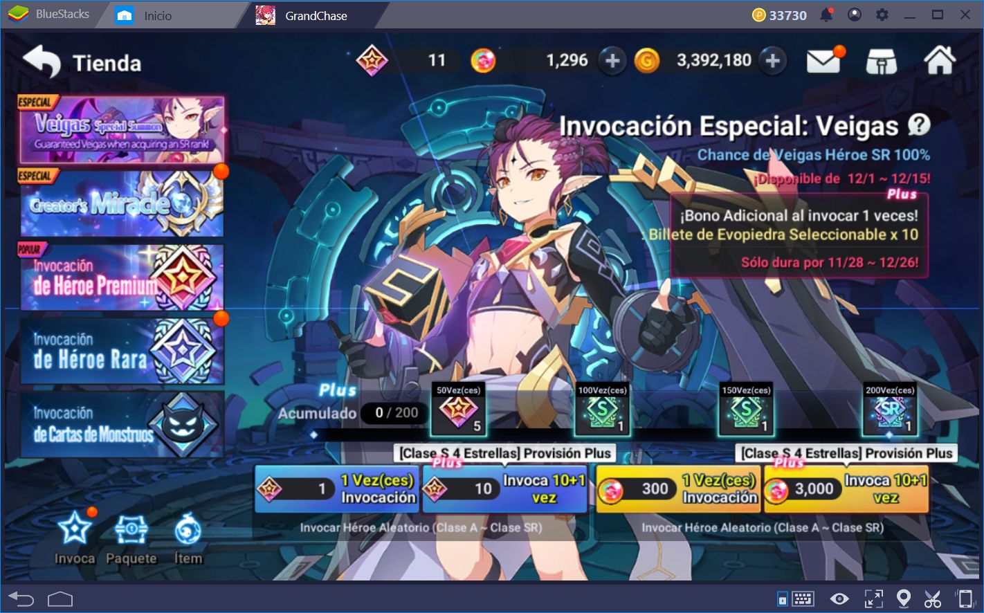 Guía De Mejoras e Invocaciones de Héroes en Grandchase