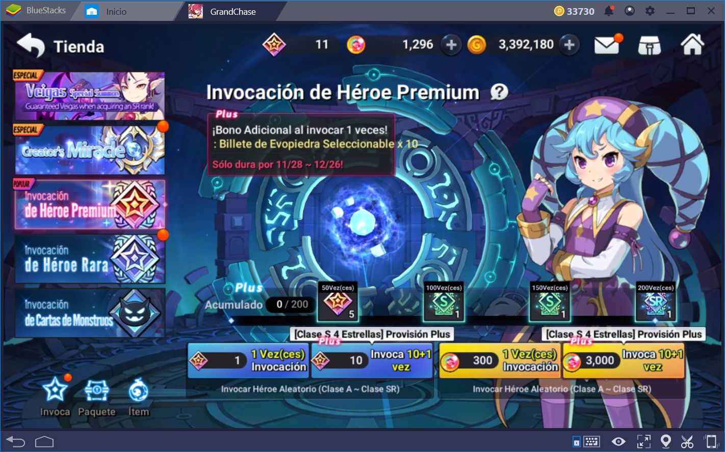 Guía De Mejoras e Invocaciones de Héroes en Grandchase