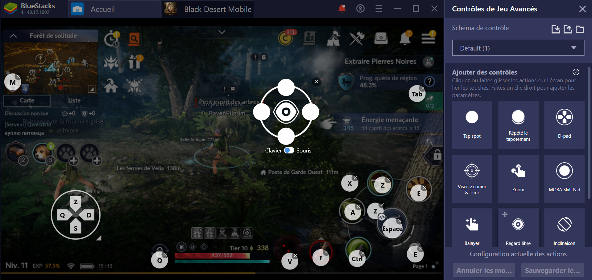 Guide BlueStacks pour Black Desert Mobile – Comment révéler tout le potentiel de ce MMORPG