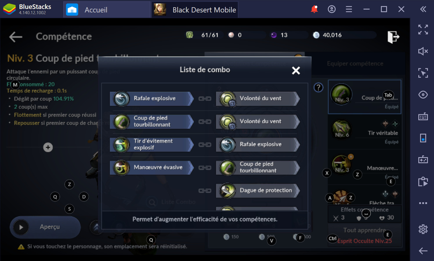 Guide BlueStacks pour Black Desert Mobile – Comment révéler tout le potentiel de ce MMORPG