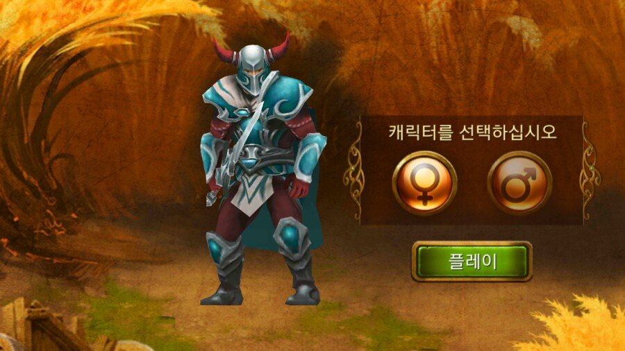 Guild of Heroes: 초보자를 위한 가이드