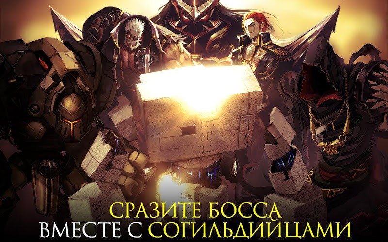 Игра Критика На Пк
