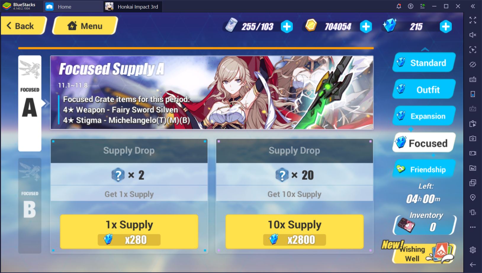 Growth supply ticket где использовать honkai impact