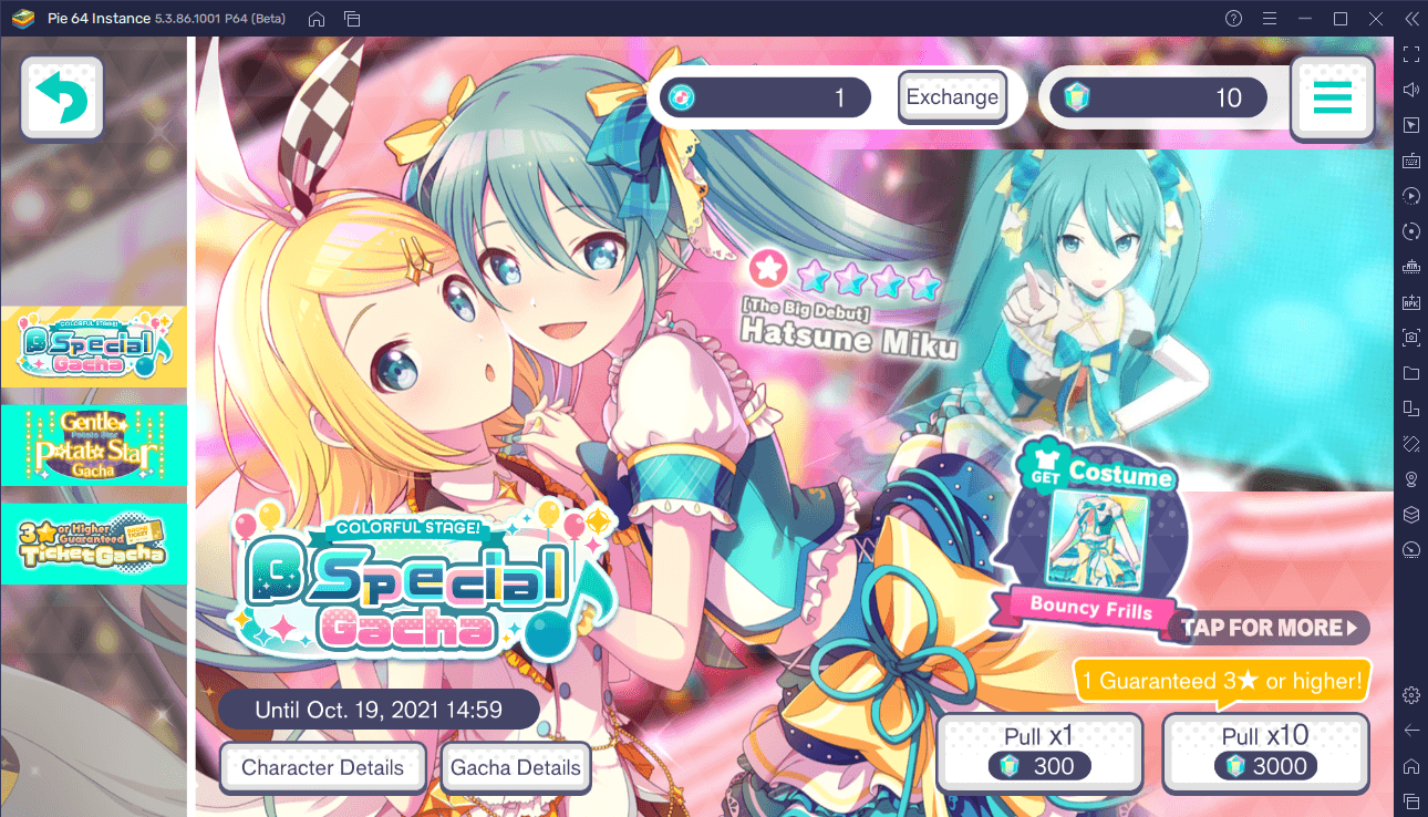 Guide to Getting Higher Scores in HATSUNE MIKU: COLORFUL STAGE!