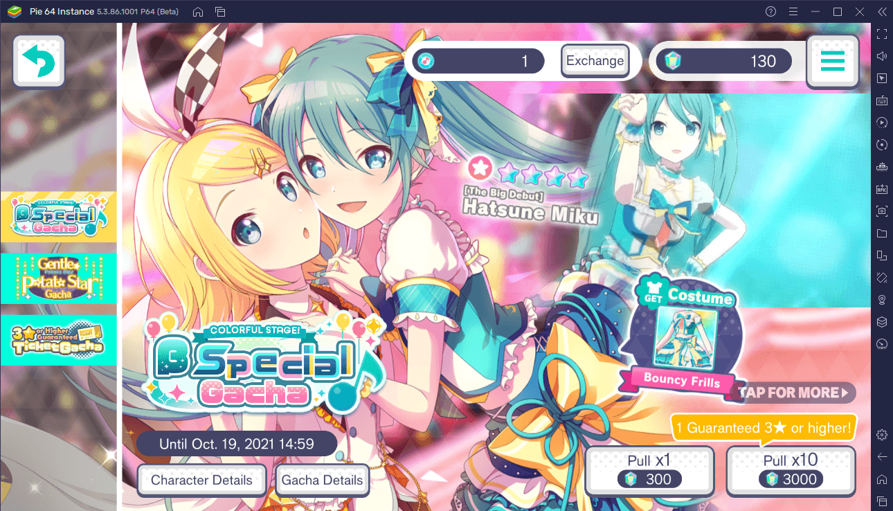 How to Install HATSUNE MIKU: COLORFUL STAGE! with BlueStacks