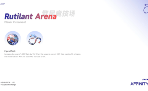 Neue Honkai: Star Rail Leaks enthüllen Relikte und Planar Ornament Sets in Version 1.2 Update