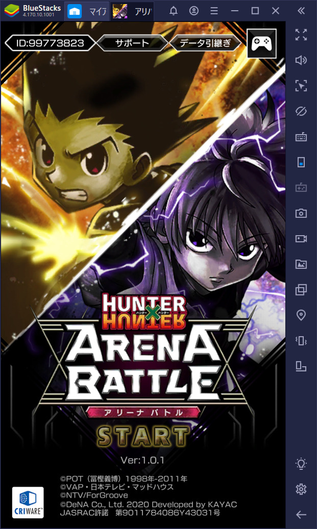 BlueStacksを使ってPCで『HUNTER×HUNTER アリーナバトル』を遊ぼう