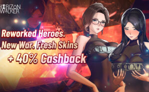 Horizon Walker – Reworked Heroes, New War, Fresh Skins + Flat 40% Cashback