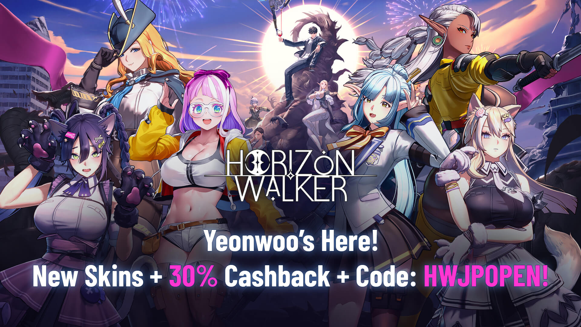 Horizon Walker Update is LIVE – Get 30% Cashback on All Purchases!