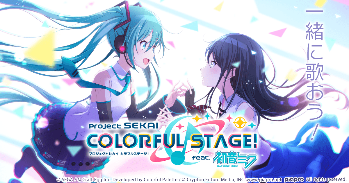 SEGA’s Hatsune Miku: Colorful Stage will be globally releasing later this year on Android