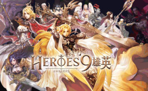 大型多人SRPG手遊《Heroes 9 雄英》光明與黑暗的最終較量！