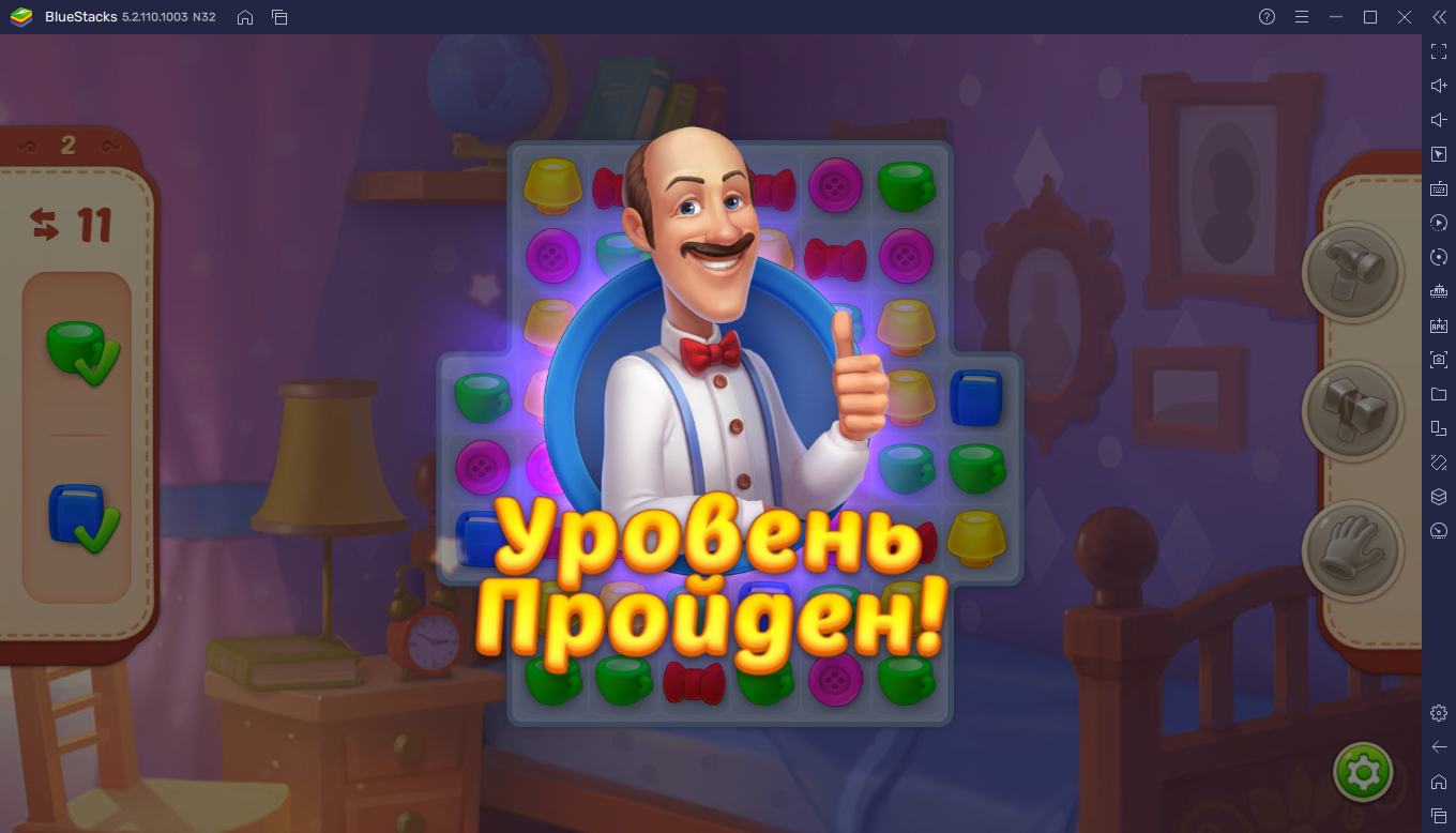 Homescapes Советы и хитрости игры для прохождения всех уровней