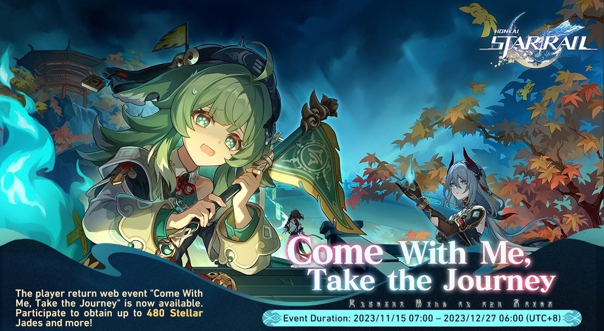 Honkai: Star Rail Player Return Event – iPhone 15 Pro Max, 480 Stellar Jades, and more Rewards to be Claimed