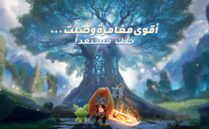 How to Install and Play Atheria  World of Spirits on PC with BlueStacks