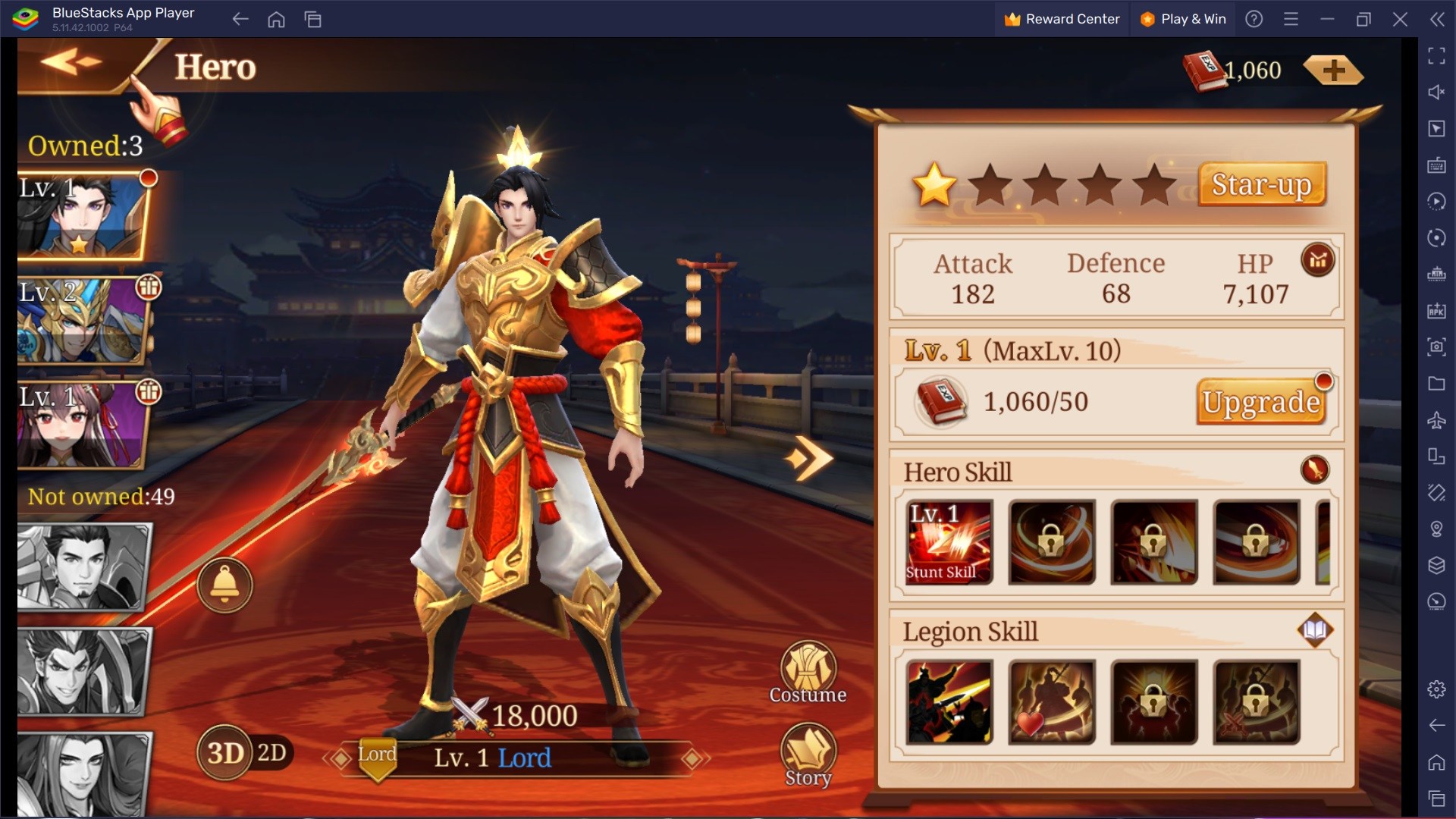 Tutorial Cara Bermain Ambition of Kings di PC Via Bluestacks