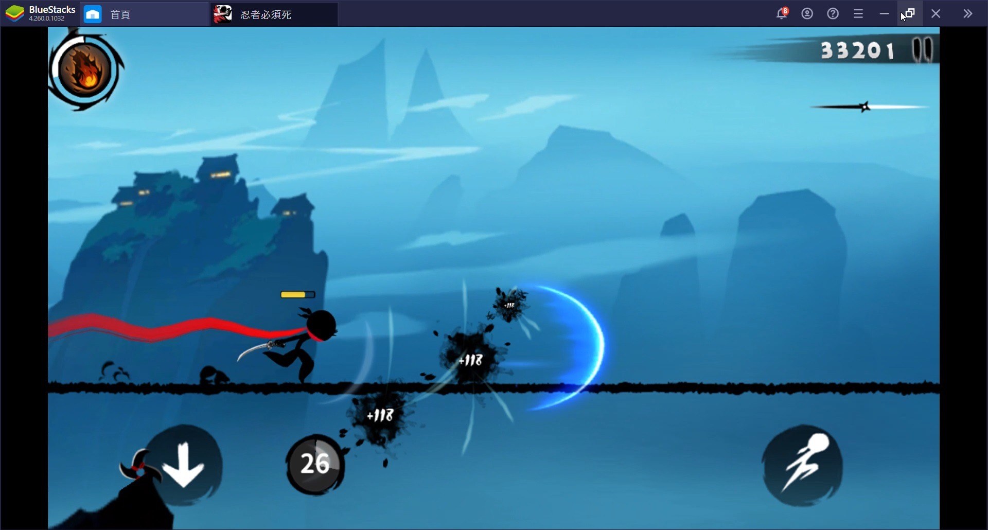 使用BlueStacks在PC上體驗戰鬥跑酷手機遊戲《忍者必須死》