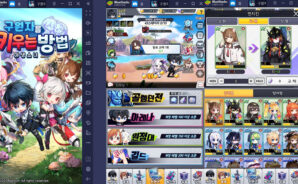 빠르게 인기 상승 중인 구원자를 키우는 방법, PC에서 더 효율적으로 즐겨보세요!