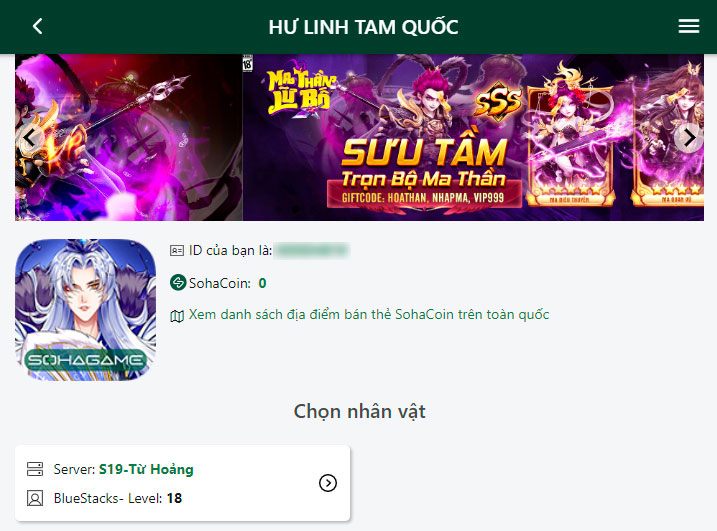Cẩm nang cho người mới chơi Hư Linh Tam Quốc trên PC