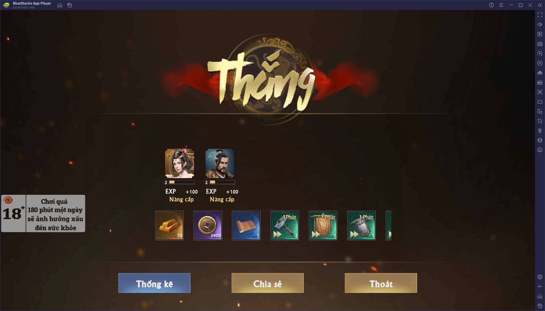 Trải nghiệm game chiến thuật Hùng Đồ Bá Nghiệp trên PC với BlueStacks