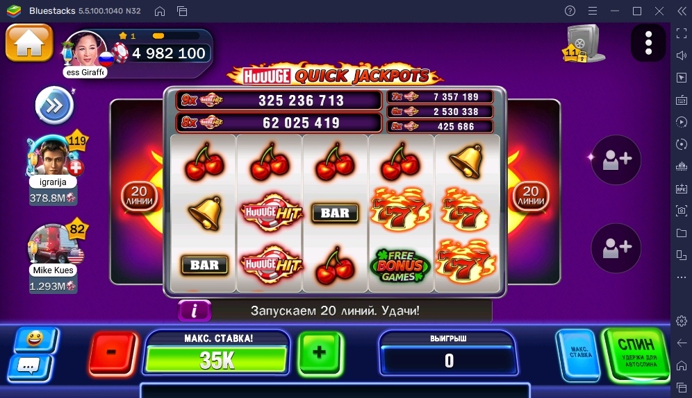 Huuuge Casino Slots - Запуск на ПК с помощью BlueStacks