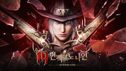 I9: 인페르노 나인(19) – 세로형 RPG: 초보자 가이드