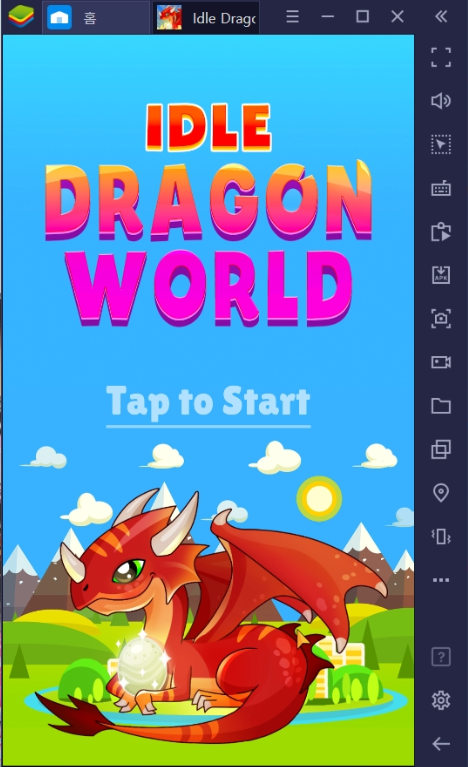 방치형과 클리커의 적절한 조화, IDLE DRAGON WORLD:FUN GAME(아이들 드래곤 월드)을 PC에서 더 쉽게 즐기는 법을 알려드립니다