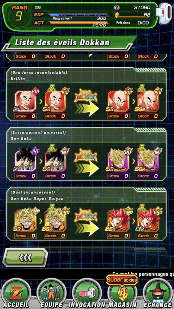 Dragon Ball Z Dokkan Battle Guide des personnages (invocations, équipe, éveil, entraînement, etc.)