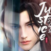 Justice Mobile