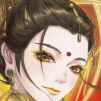 Thượng Cổ U Linh