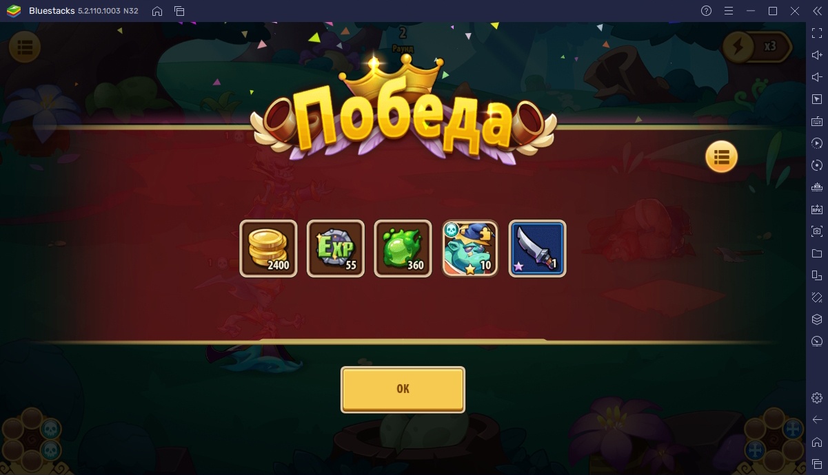 Idle Heroes на ПК - Все, что нужно знать об игре | BlueStacks