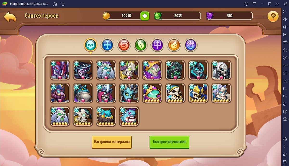 Idle Heroes на ПК - Все, что нужно знать об игре